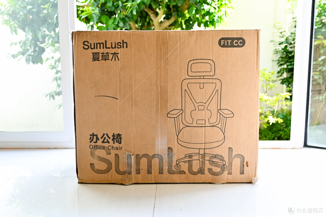 用入门价位的夏草木Fit CC办公椅就可享受旗舰级人体工学椅的舒适