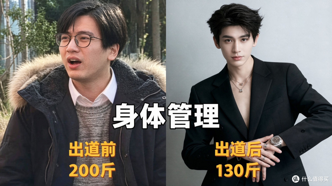 男人 30 岁后护肤不算晚，但比 25 岁难三倍——原因在洗面奶
