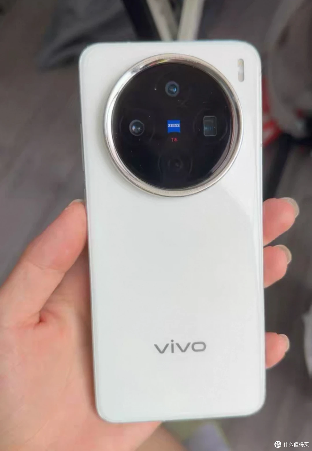 VIVO X200