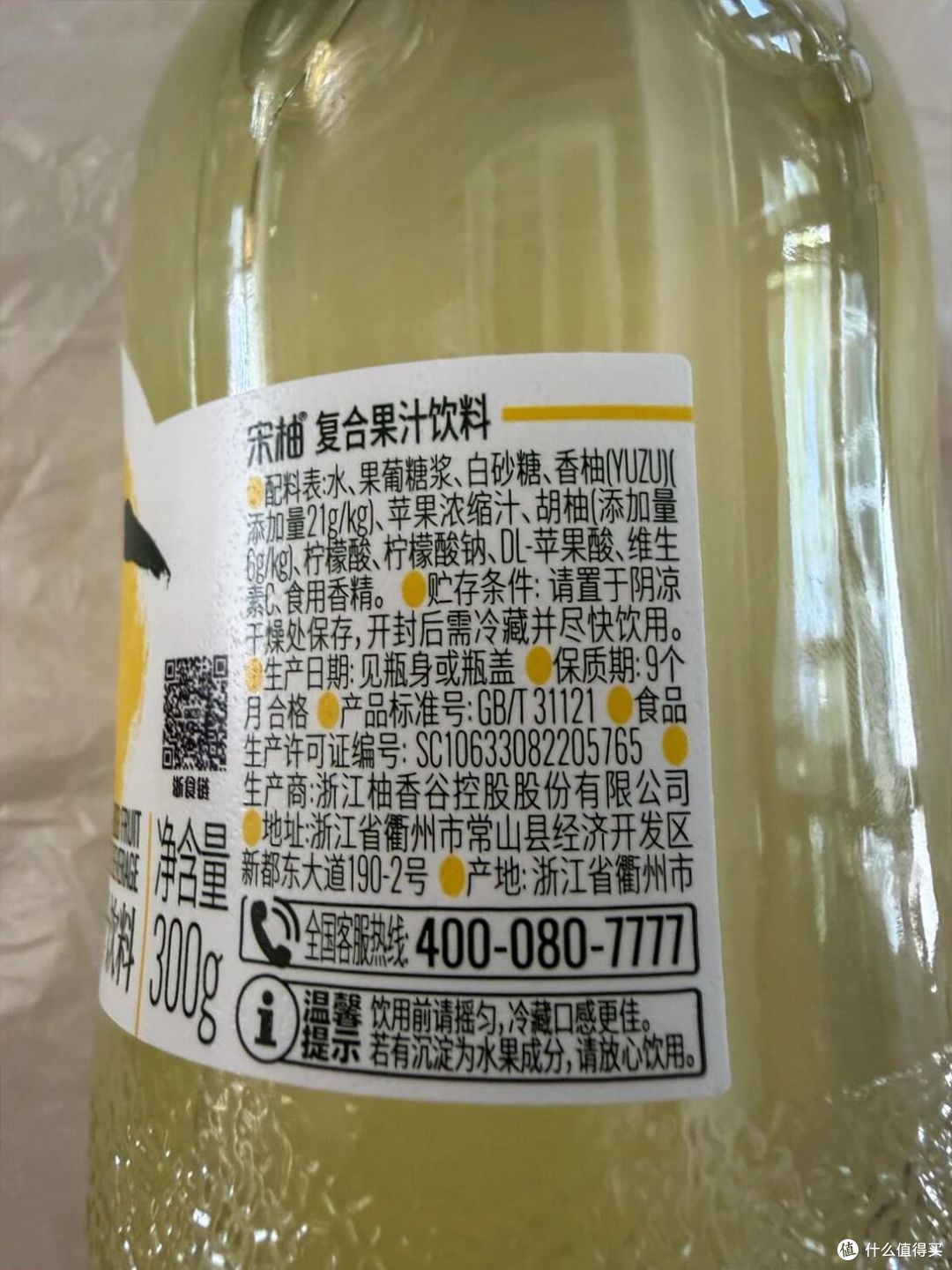 商家偷换配料表?消费者开始呼唤“白砂糖”