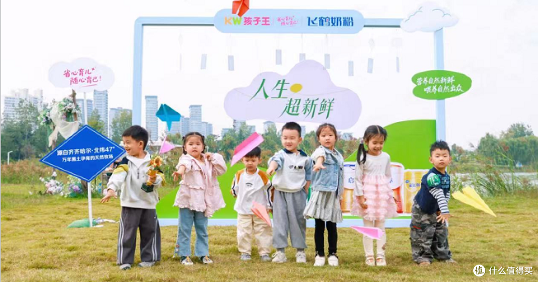 孩子王 & 飞鹤西安宝妈线下活动|当了妈妈也别忘了做自己