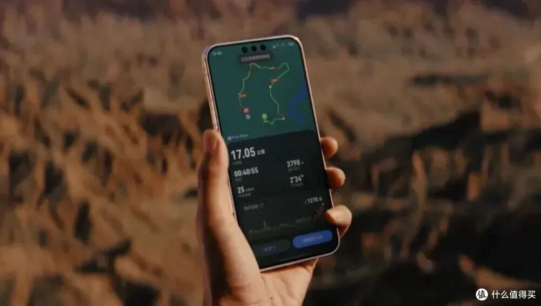 华为Mate 90系列内存配置曝光,内存随便选