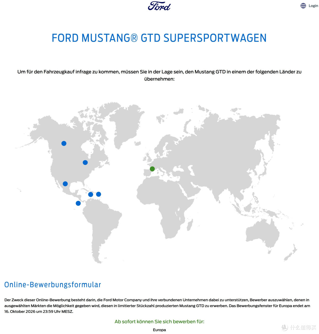 起售价约277万，仅限500台，福特Mustang GTD开启欧洲第二轮申请