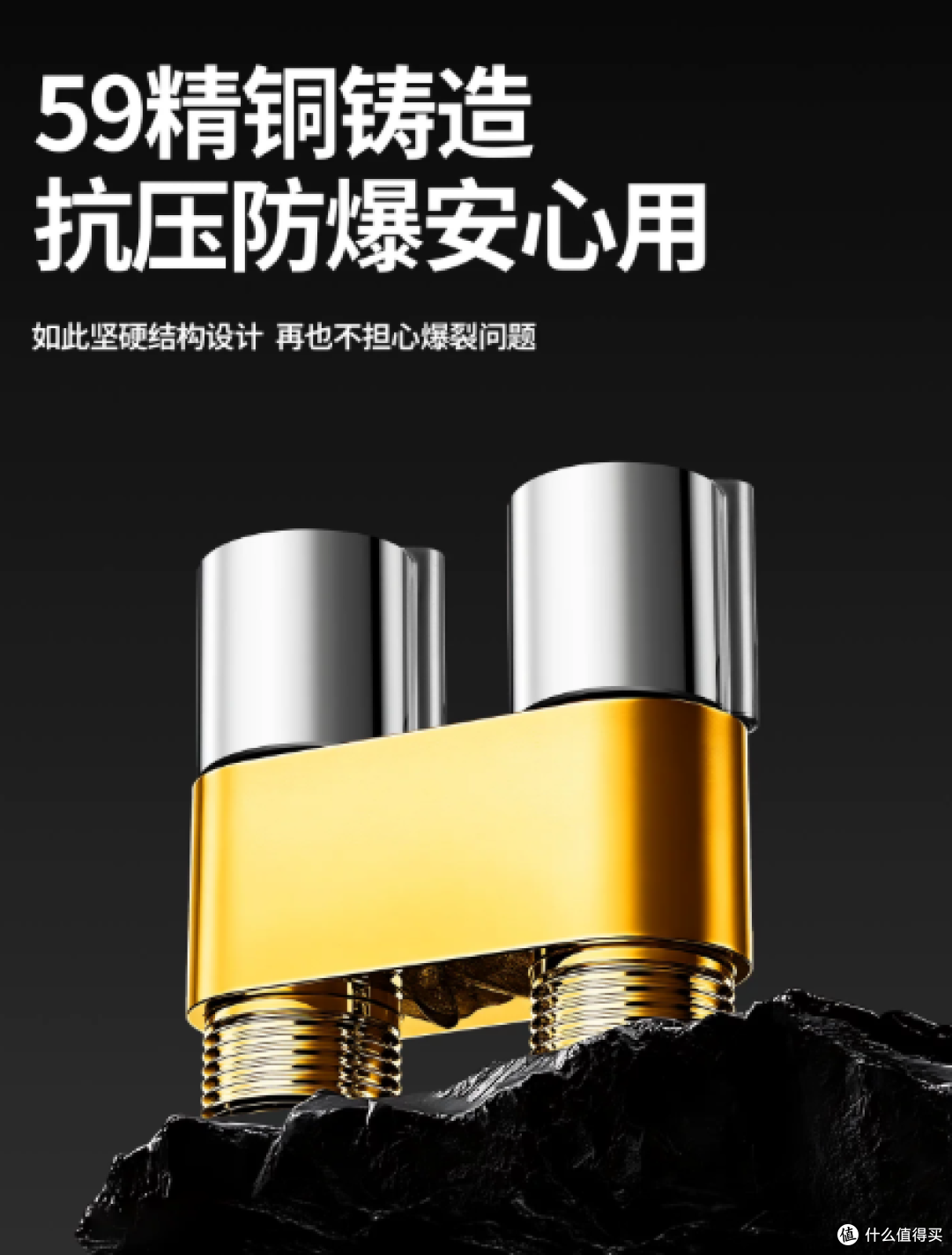 卫生间扩容神器！一个角阀搞定两样家电
