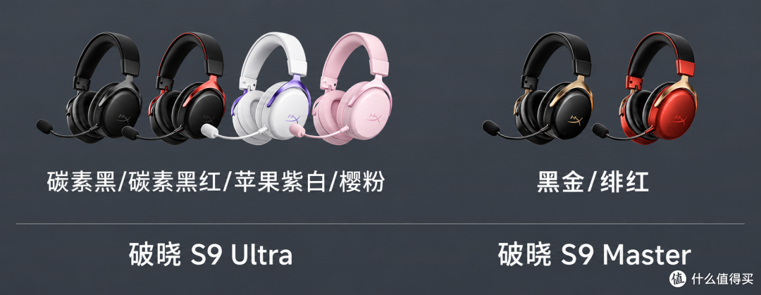 这30块你不加?能接受颜色就是超级性价比!