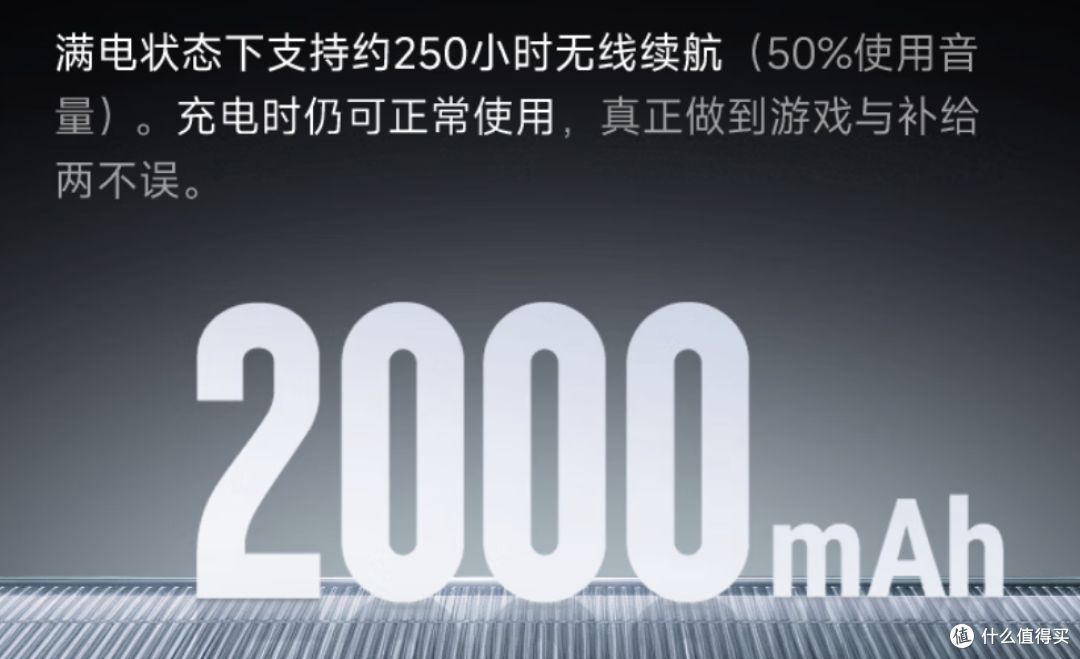 这30块你不加?能接受颜色就是超级性价比!