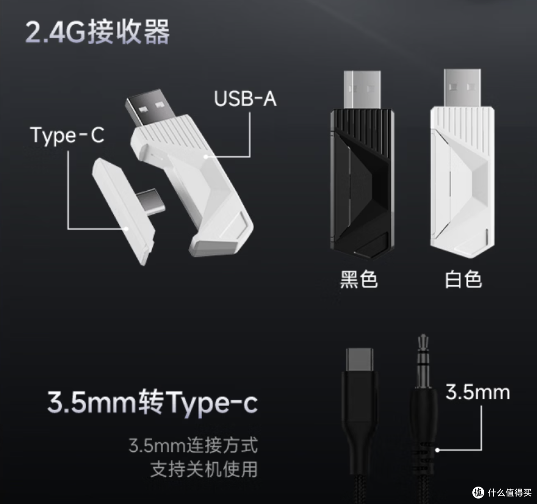 这30块你不加?能接受颜色就是超级性价比!