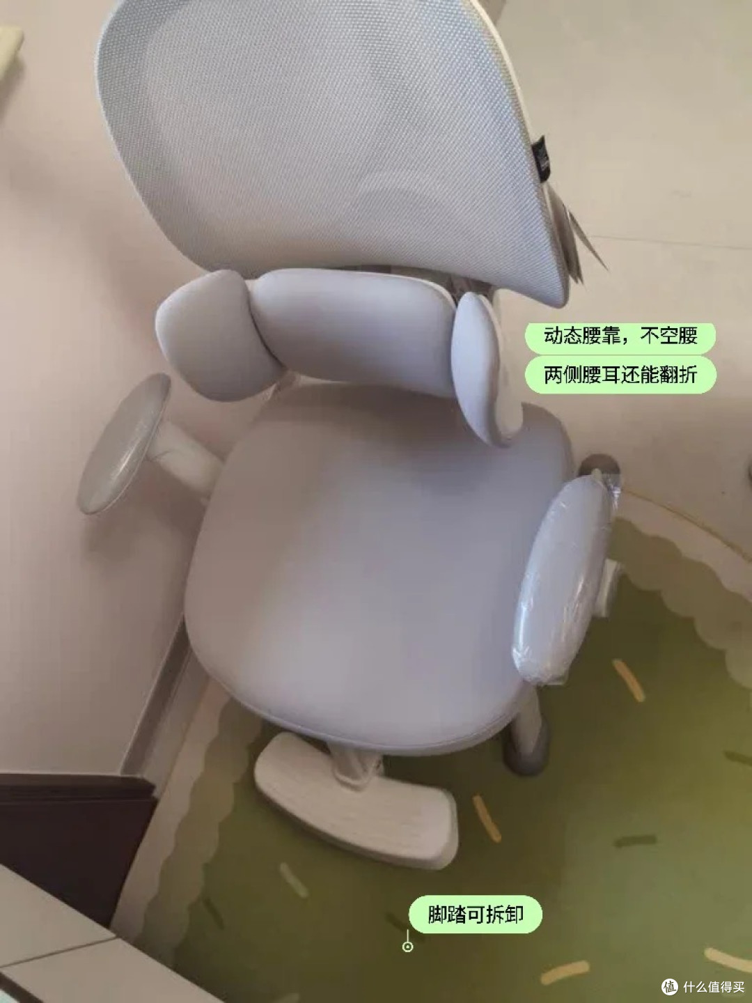 初中生窜个子快,这工学椅也能坐!