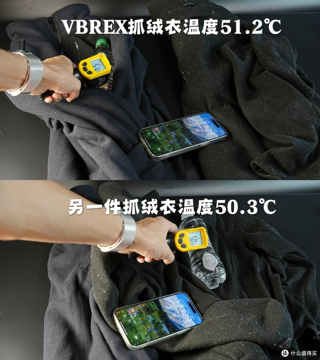 VBREX抓绒服实测:同价位克重的 2 倍,户外通勤保暖表现全面测评
