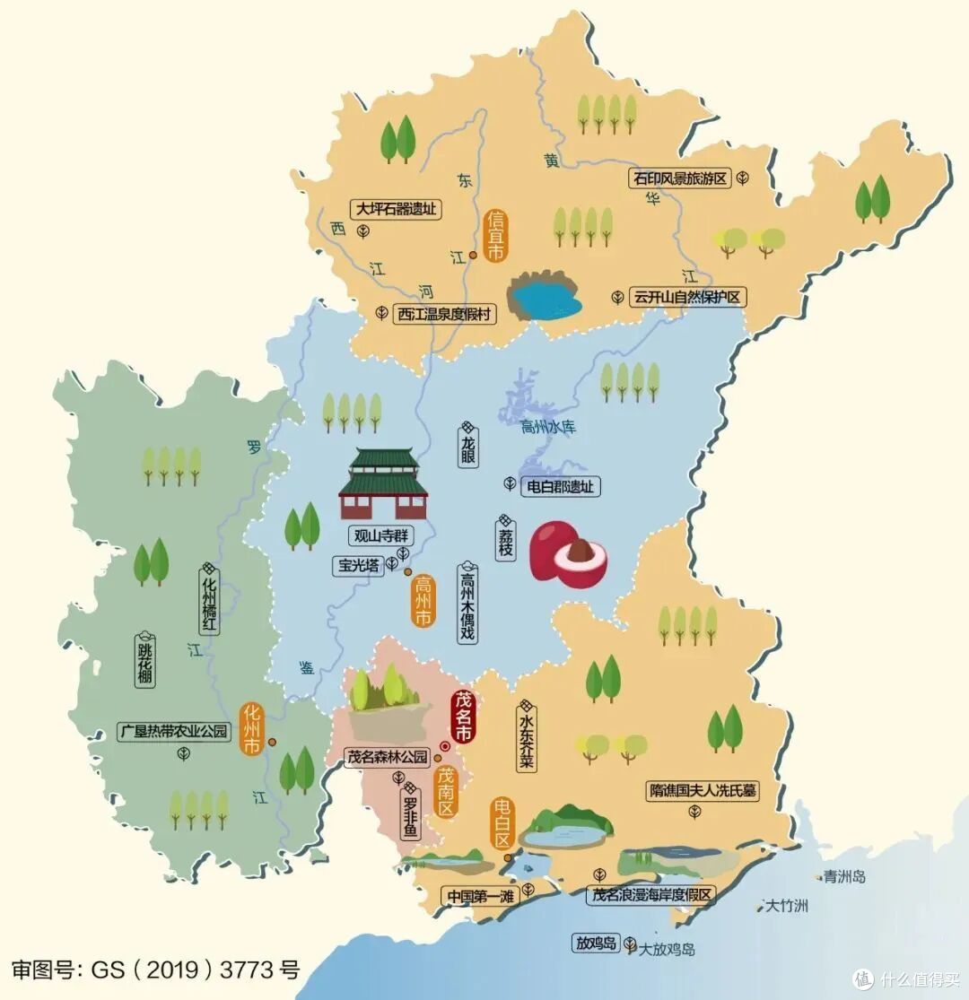 赶海吃美食泡温泉!双节反向旅行,这座小城安逸惨