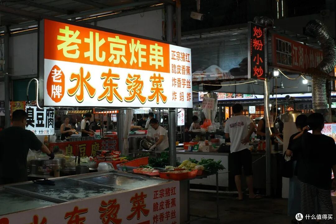 赶海吃美食泡温泉!双节反向旅行,这座小城安逸惨