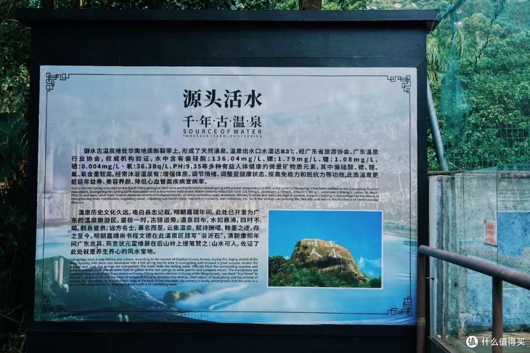 赶海吃美食泡温泉!双节反向旅行,这座小城安逸惨