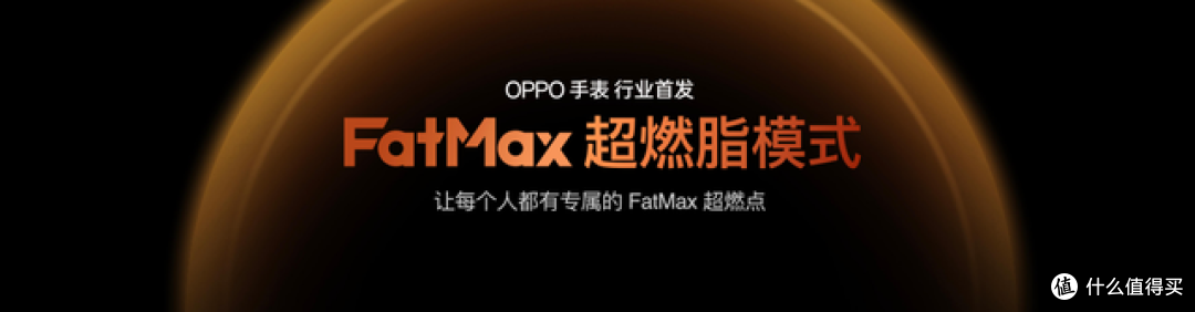 OPPO Find X10 系列今日发布 首发哈苏超清原相机三 2 亿镜头群