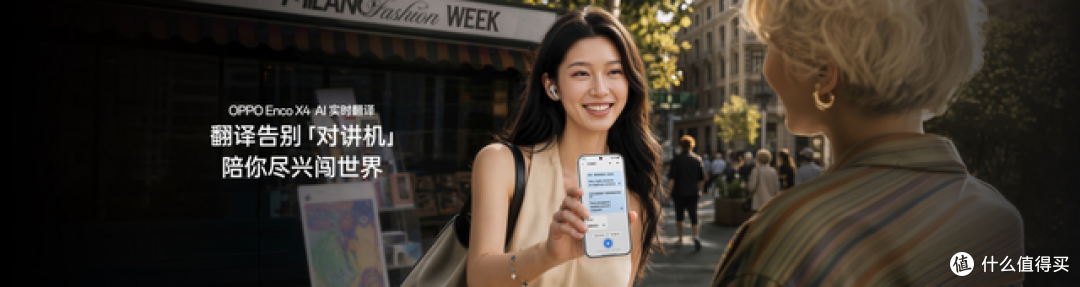 OPPO Find X10 系列今日发布 首发哈苏超清原相机三 2 亿镜头群