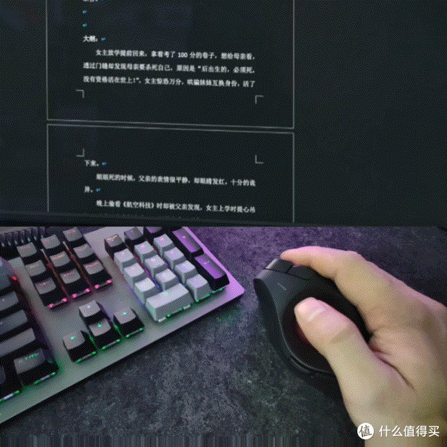 专业的设备干专业的事!肯辛通无线轨迹球鼠标深测:办公效率神器