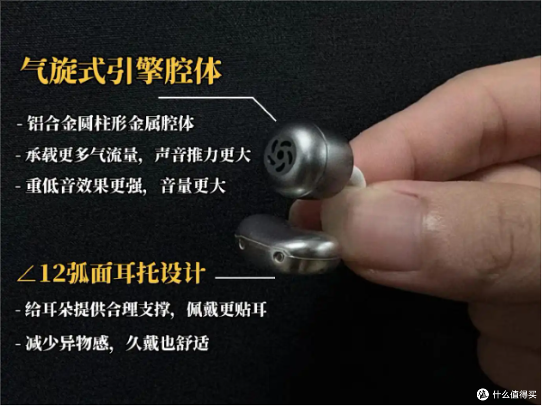 耳夹式耳机哪款好?性价比高?十款口碑超好的耳夹式耳机推荐