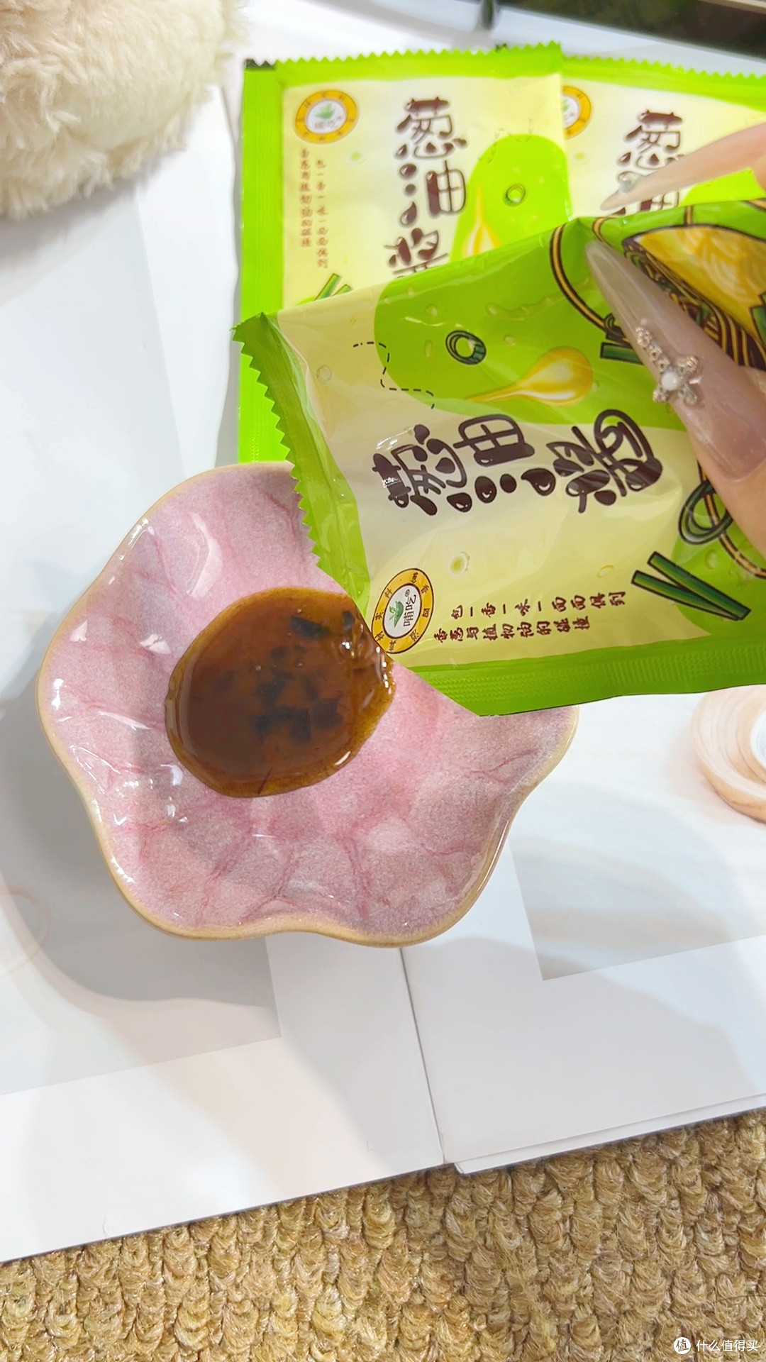 葱油酱20g小包装,炸酱凉拌面外卖专用