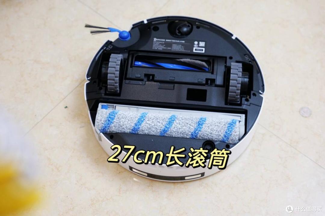 2K价位旗舰级清洁体验?科沃斯T80S PLUS拒绝无效家务!
