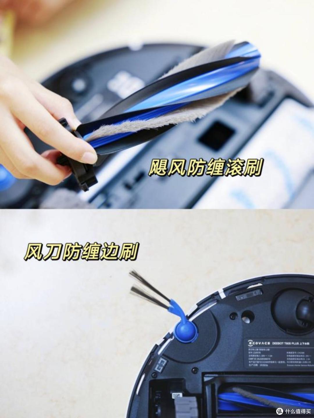 2K价位旗舰级清洁体验?科沃斯T80S PLUS拒绝无效家务!