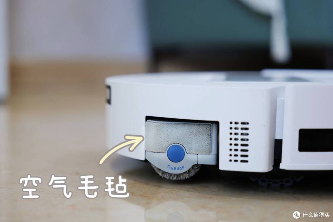 2K价位旗舰级清洁体验?科沃斯T80S PLUS拒绝无效家务!