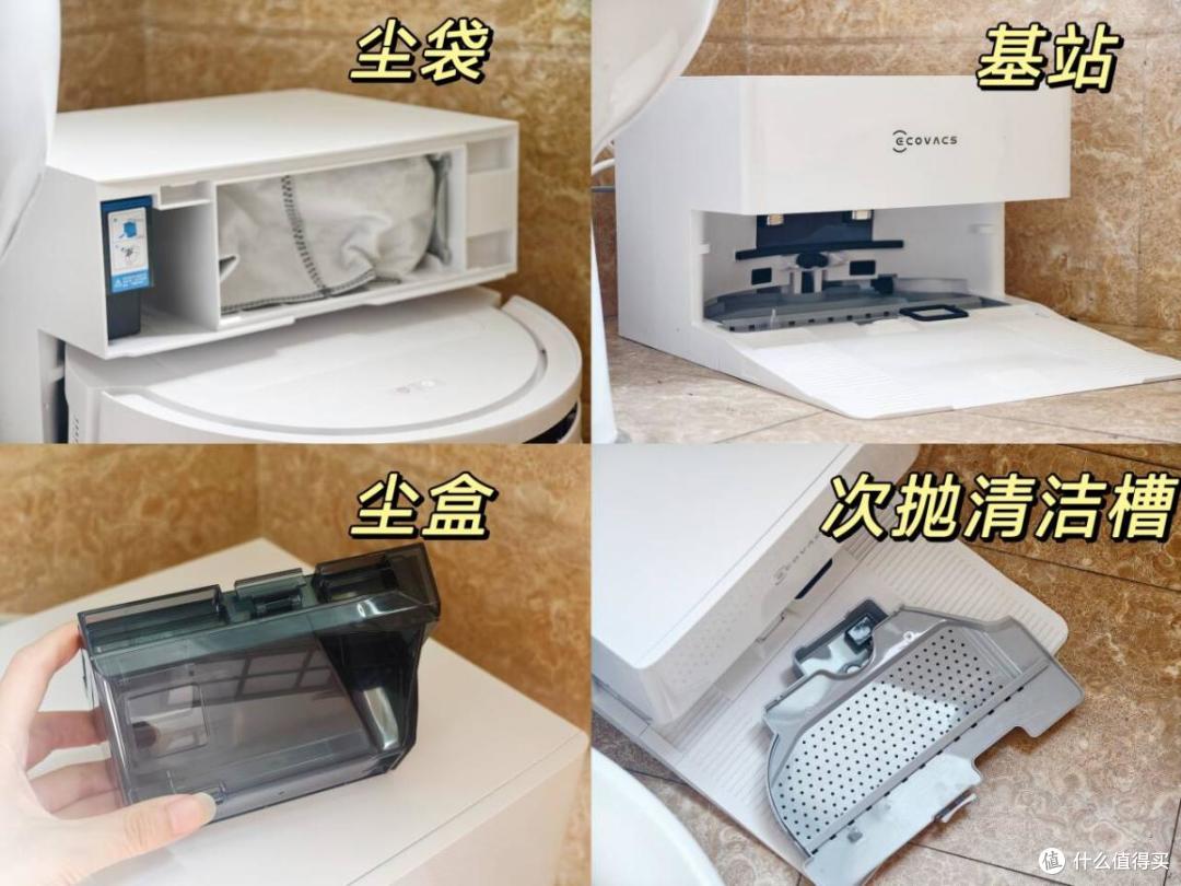 2K价位旗舰级清洁体验?科沃斯T80S PLUS拒绝无效家务!
