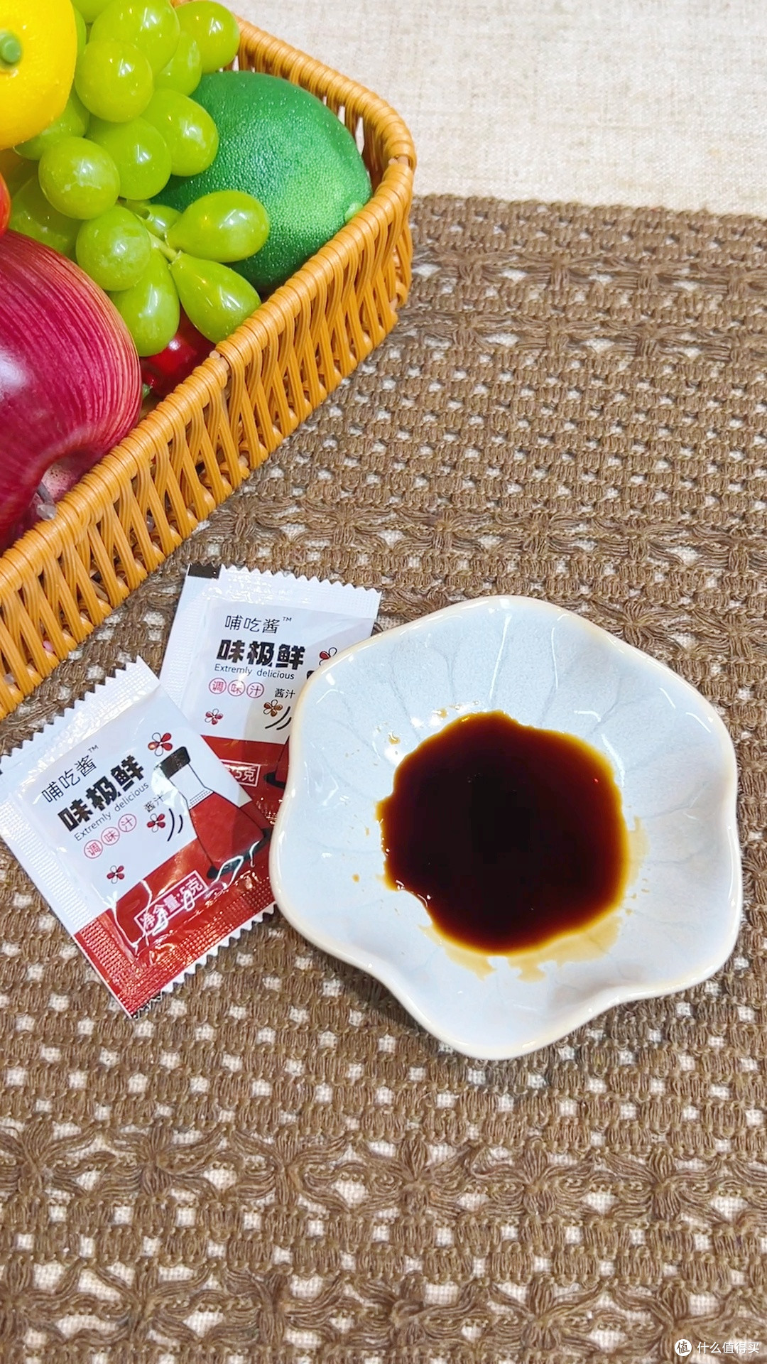味极鲜5克小包装,寿司调味外卖专用