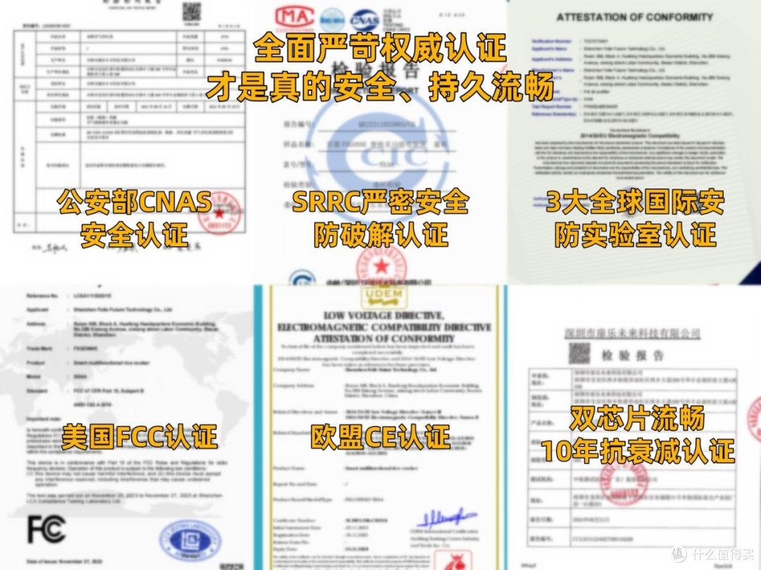 十大实力强劲指纹锁汇总：年度精选有哪些综合品牌值得选购