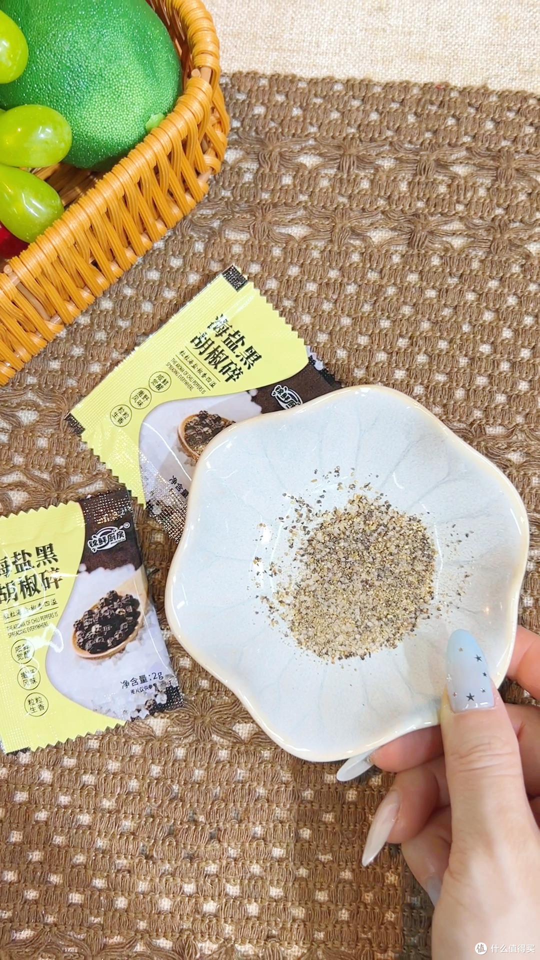 减脂期万能调味🧂0负担海盐黑胡椒!吃草也巨香