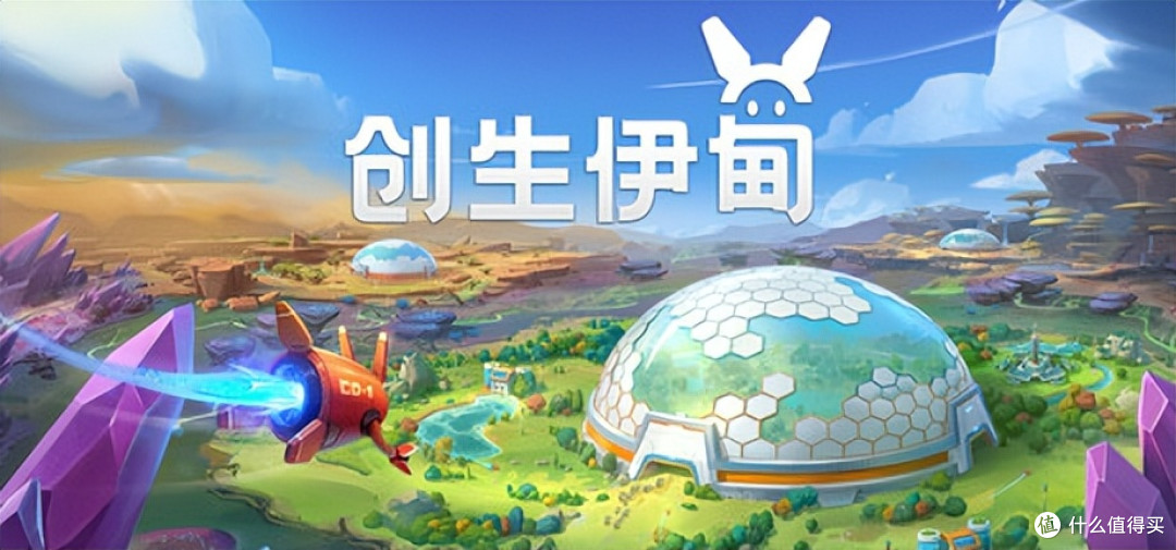 世界毁灭之后该怎么办?这款游戏教你重建灾后世界—《创生伊甸》
