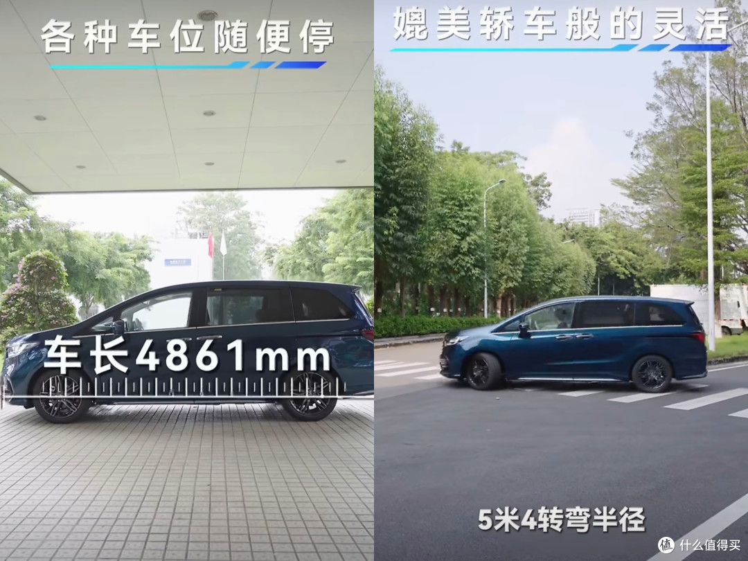 新款奥德赛28号上市,都2026年了还这么素,家庭用户买账吗