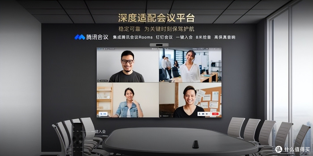 酒店宴会厅换了TCL会议电视,会议管家终于不挨骂了