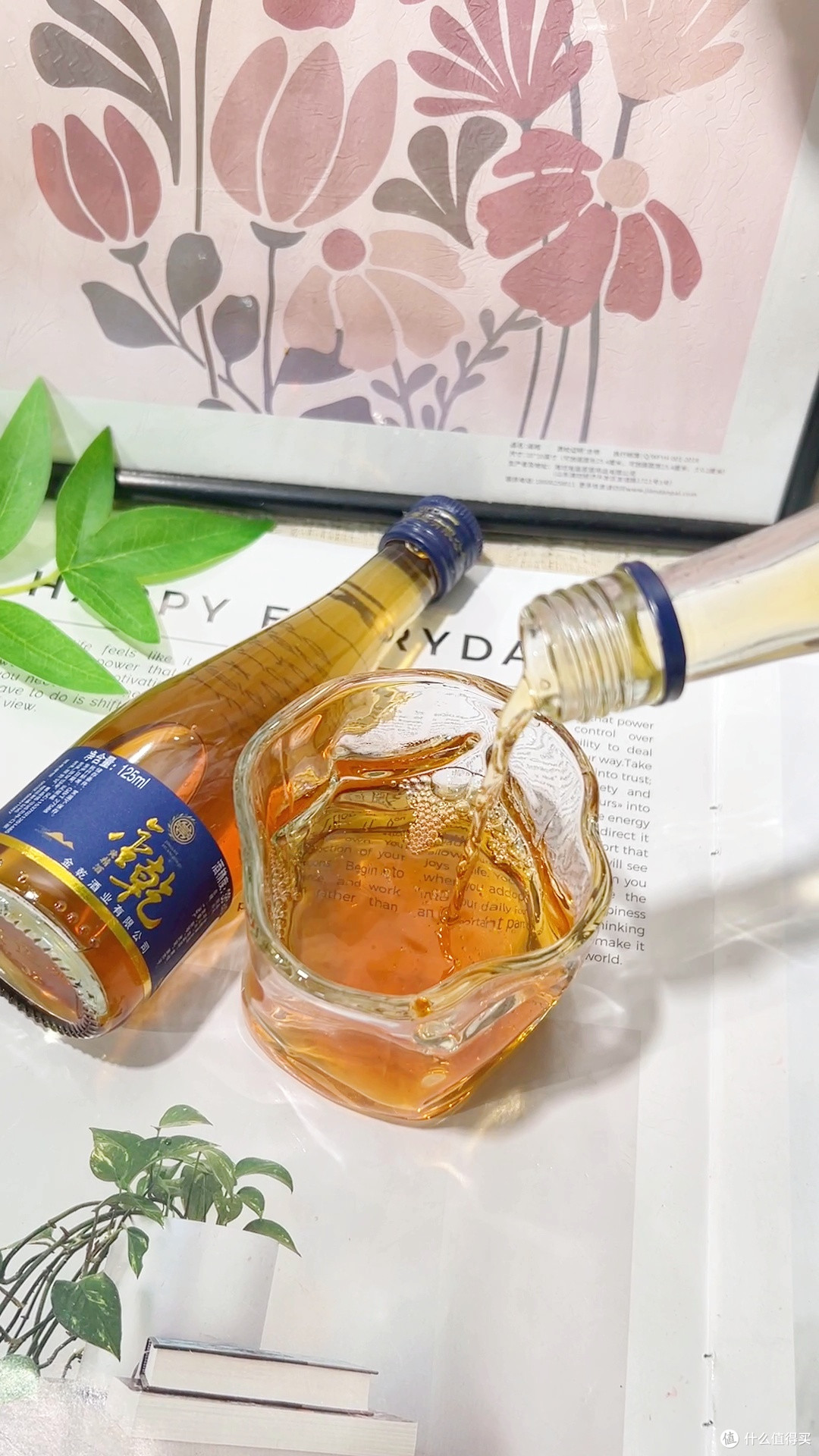 零添加草本香黄精酒,38度温养微醺