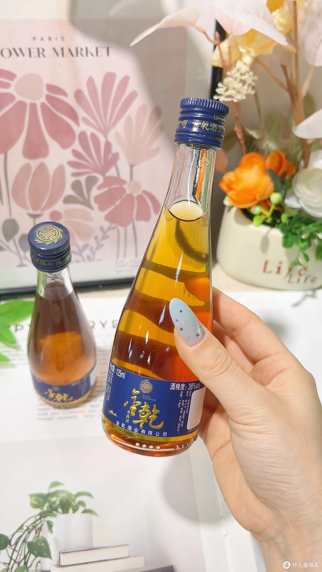 零添加草本香黄精酒,38度温养微醺