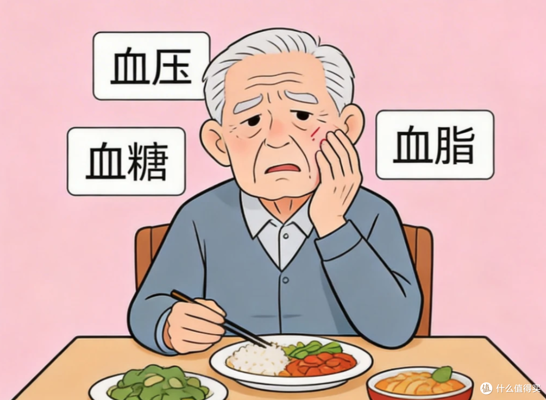 听说漱口水能"漱"出糖尿病?吓得把桌上那瓶翻过来看了半天