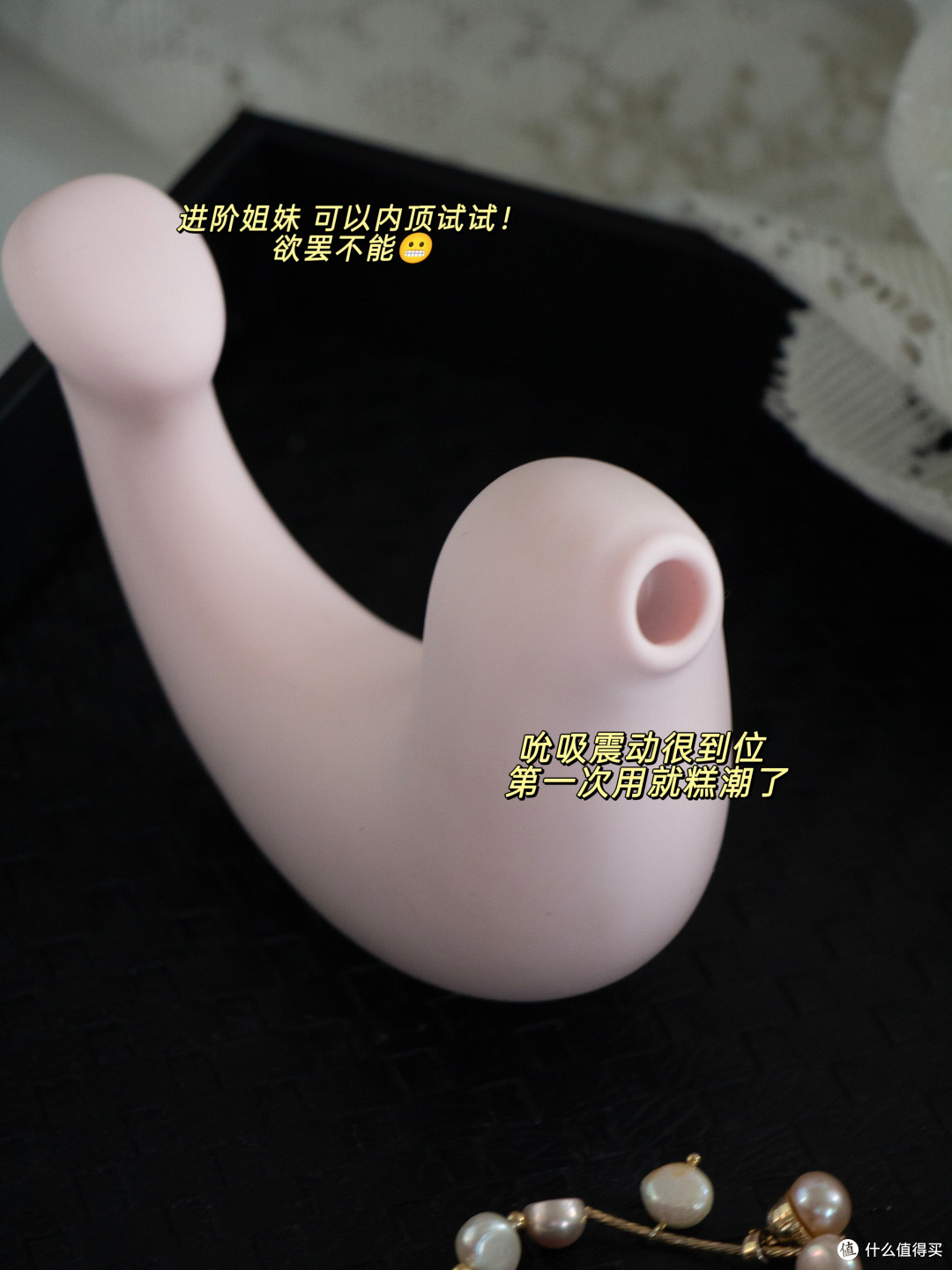 “高速”女司机的“快乐玩具”避坑指南,初入宗门也不怕