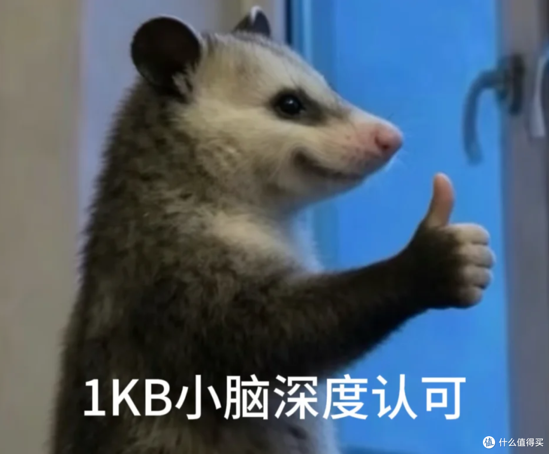 听说漱口水能"漱"出糖尿病?吓得把桌上那瓶翻过来看了半天