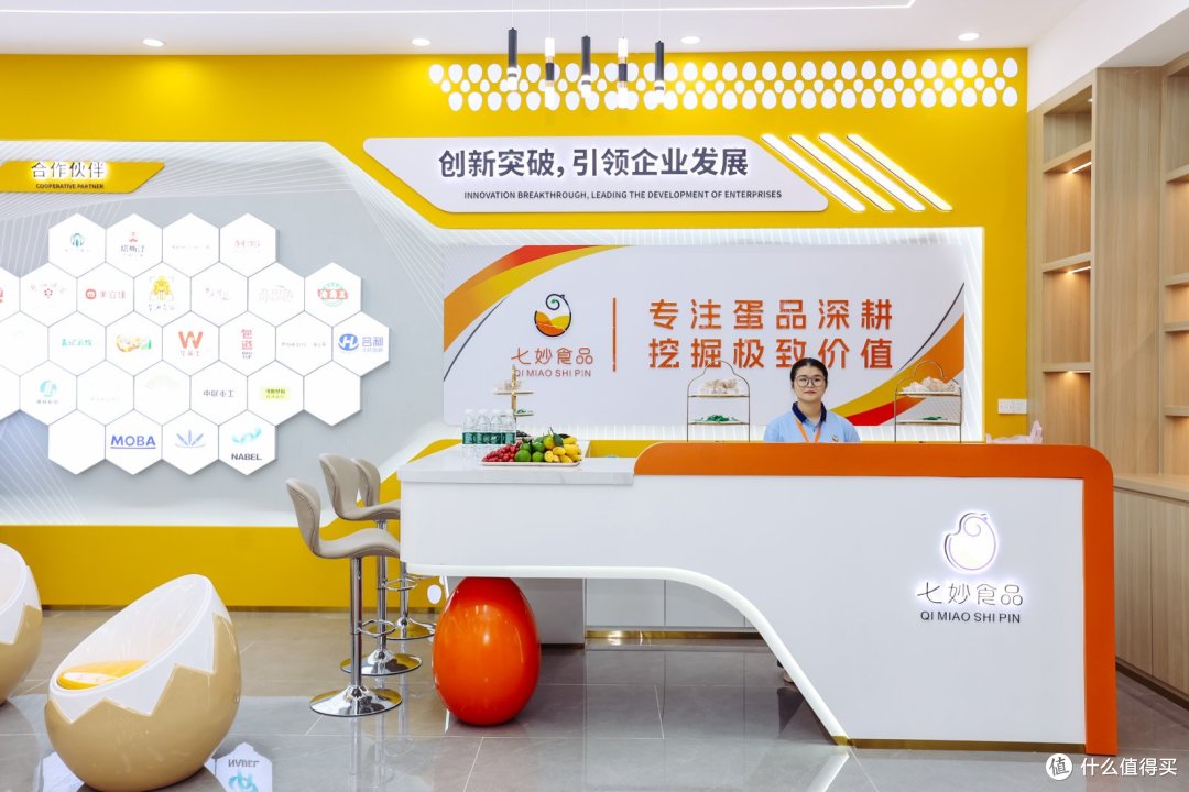 盒装蛋液做蒸蛋羹,水与蛋的比例怎么定?