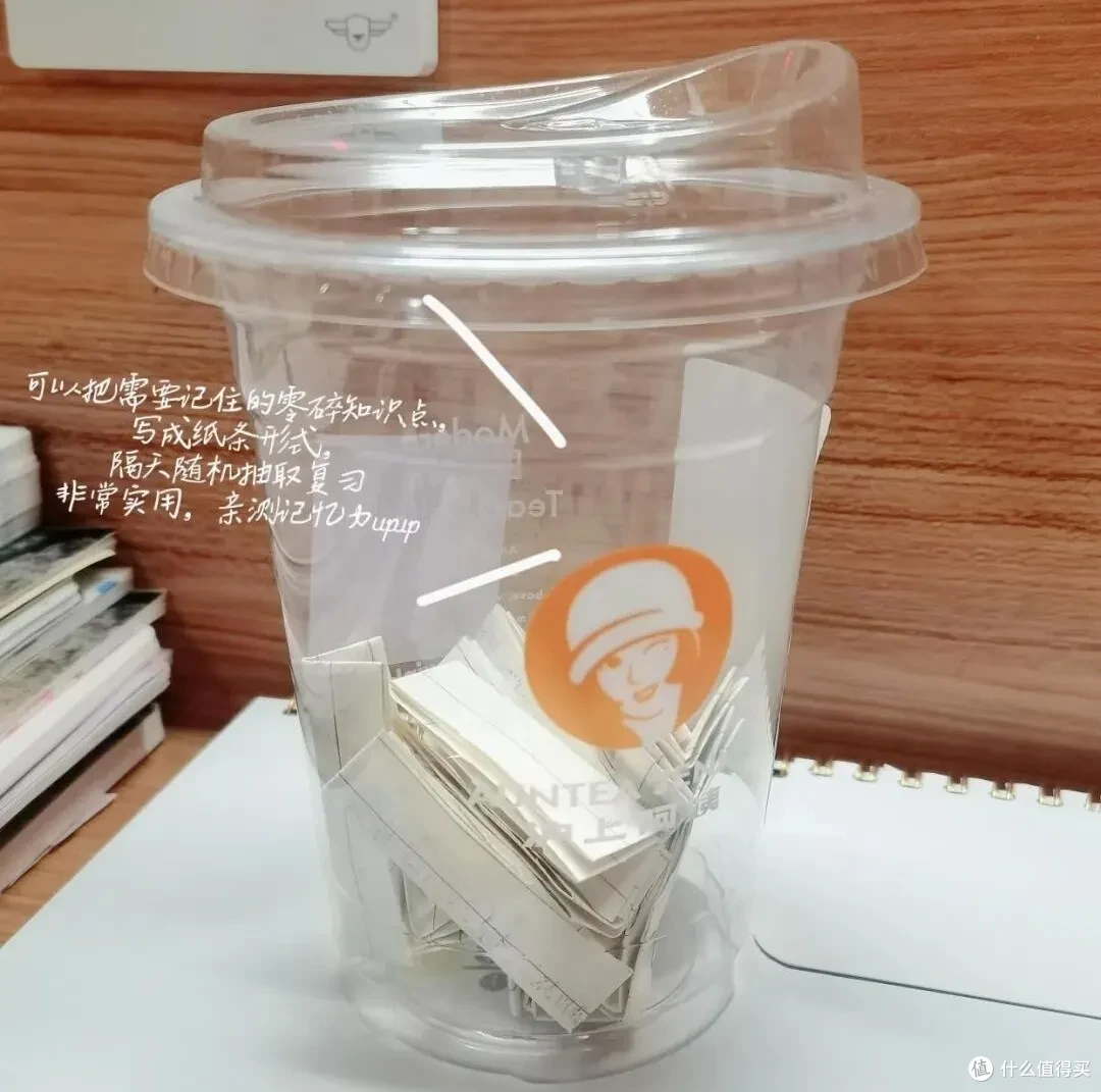 人类对咖啡杯的开发不足1%,这11个神奇用法,第一个就惊呆我!