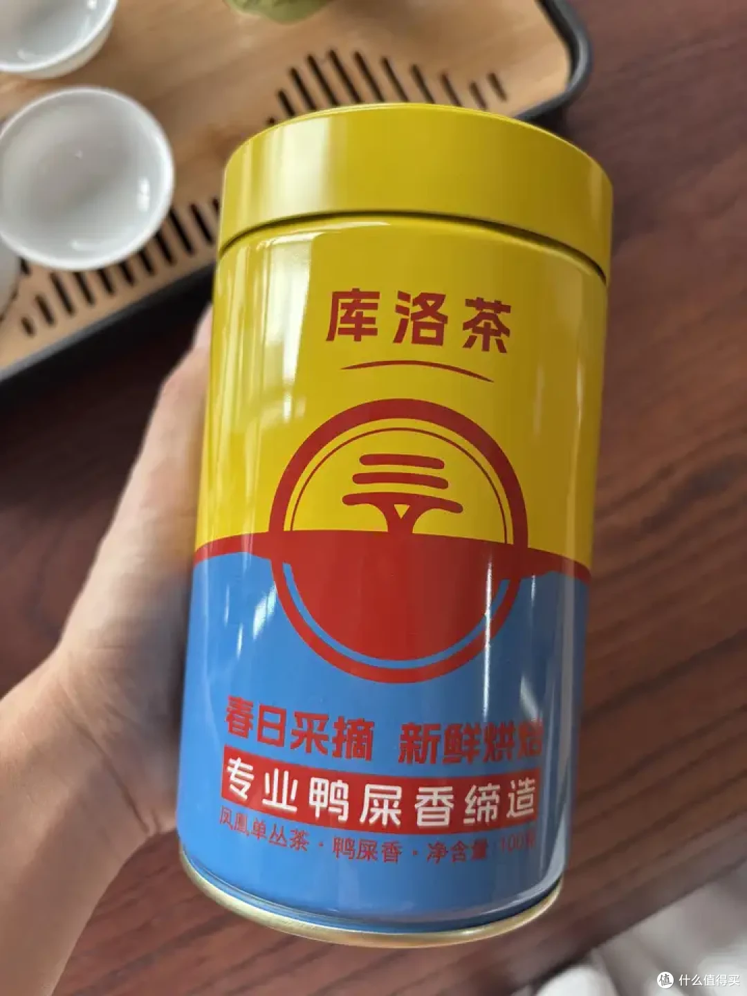 网上买茶测评-库洛茶黄罐2.0鸭屎香!