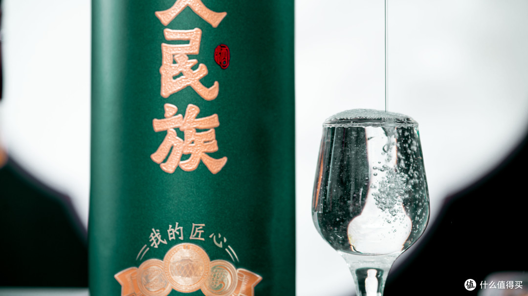 多标签百元酱酒参考榜,家宴 / 聚会 / 送礼多元需求参考