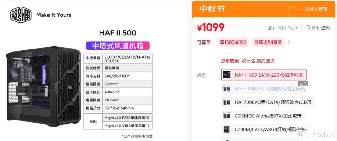 NZXT入门款产品回归,S5 RGB 两款机箱49.99 美元起