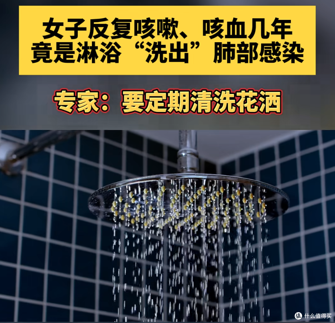 什么,你洗澡居然不用花洒漱口?