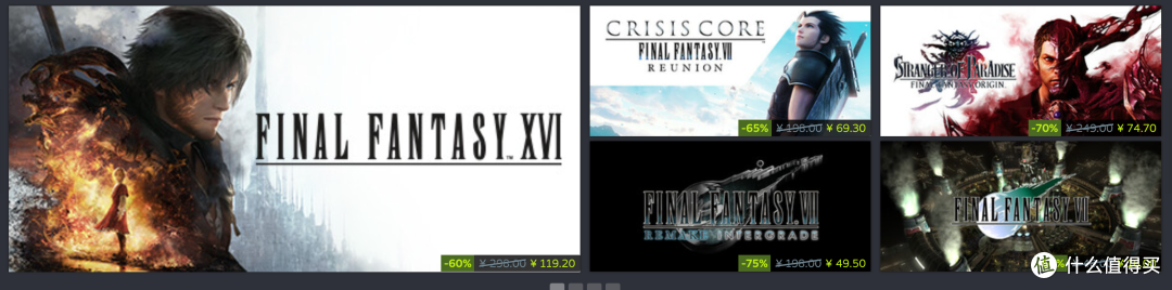 9月Steam大促！3A骨折、史低扎堆，这次真的可以清购物车了