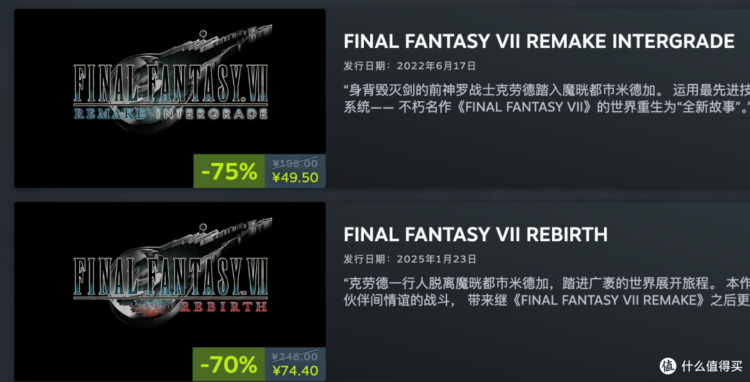 9月Steam大促！3A骨折、史低扎堆，这次真的可以清购物车了
