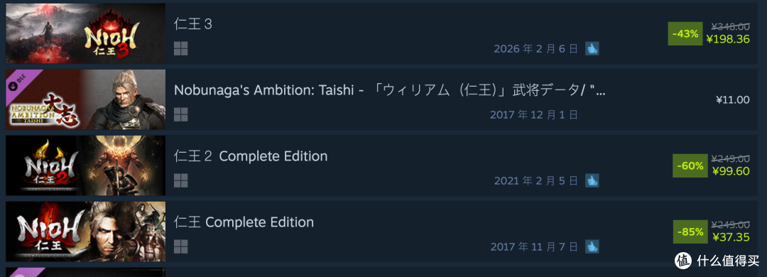 9月Steam大促！3A骨折、史低扎堆，这次真的可以清购物车了