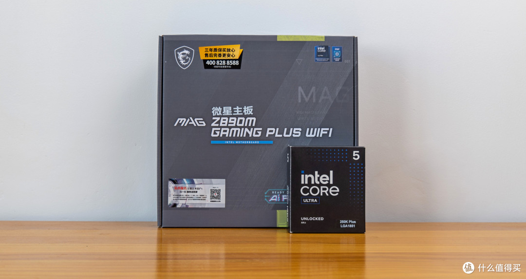 Intel平台性价比甜品，微星MAG Z890M GAMING PLUS WIFI主板