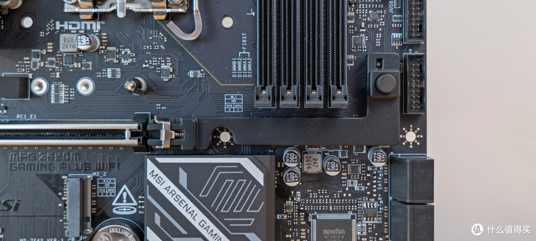 Intel平台性价比甜品，微星MAG Z890M GAMING PLUS WIFI主板