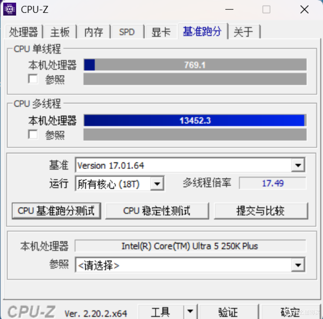 Intel平台性价比甜品，微星MAG Z890M GAMING PLUS WIFI主板