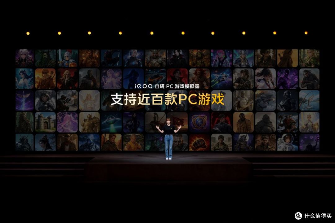 iQOO 16 游戏体验超 Pro MaxiQOO 打造“3+2游戏技术版图”