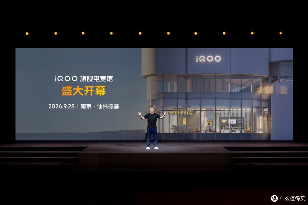 iQOO 16 游戏体验超 Pro MaxiQOO 打造“3+2游戏技术版图”